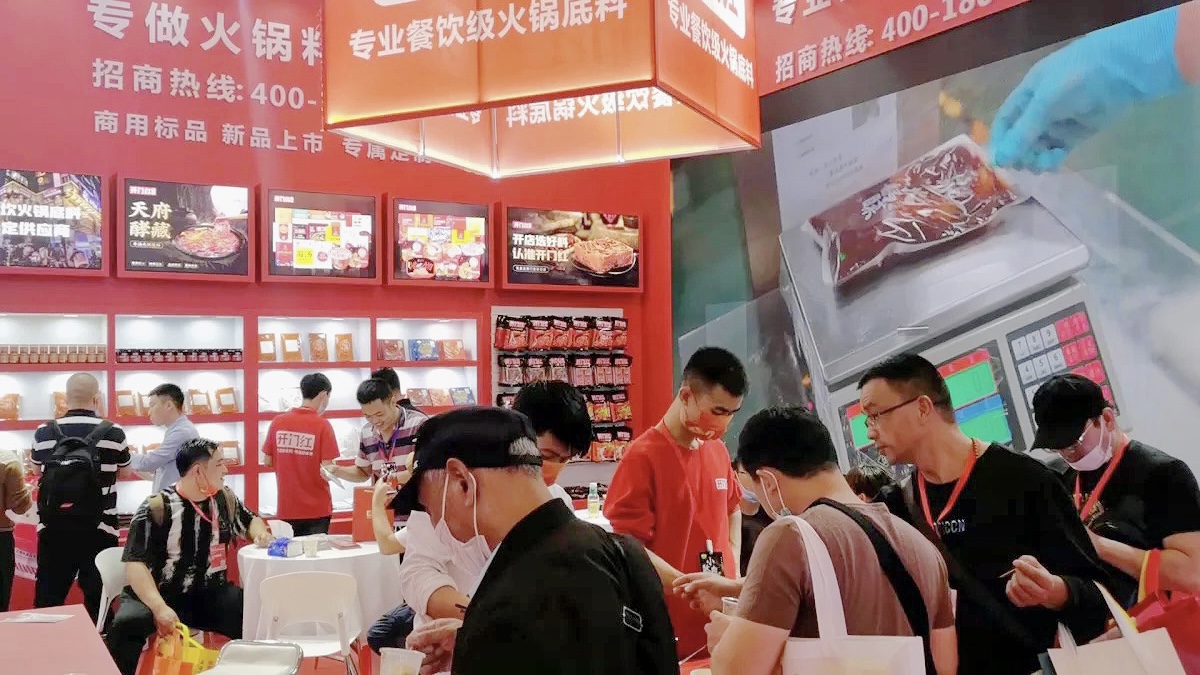 漫味龍廚攜“開(kāi)門(mén)紅”驚喜亮相南京展會(huì)，各底料產(chǎn)品贏得消費(fèi)者青睞